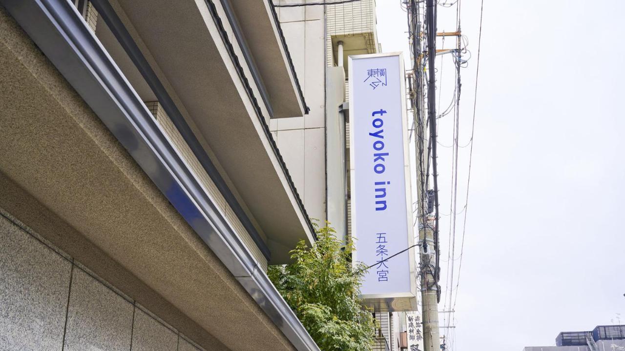 Toyoko Inn Kyoto Gojo Omiya Exteriör bild