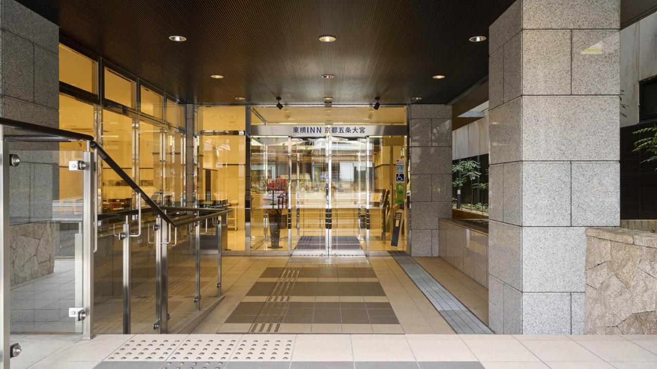 Toyoko Inn Kyoto Gojo Omiya Exteriör bild