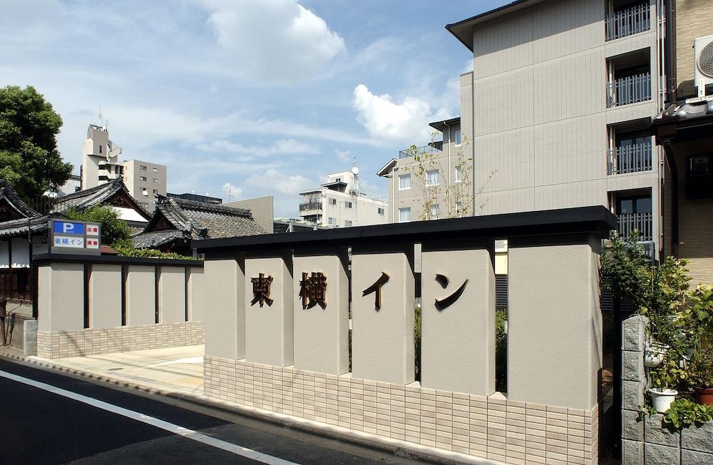 Toyoko Inn Kyoto Gojo Omiya Exteriör bild