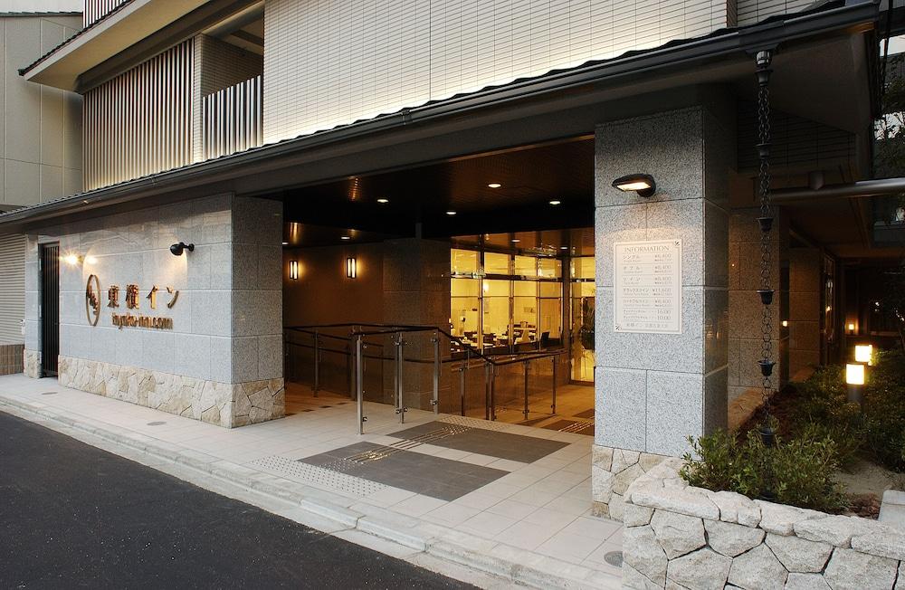 Toyoko Inn Kyoto Gojo Omiya Exteriör bild