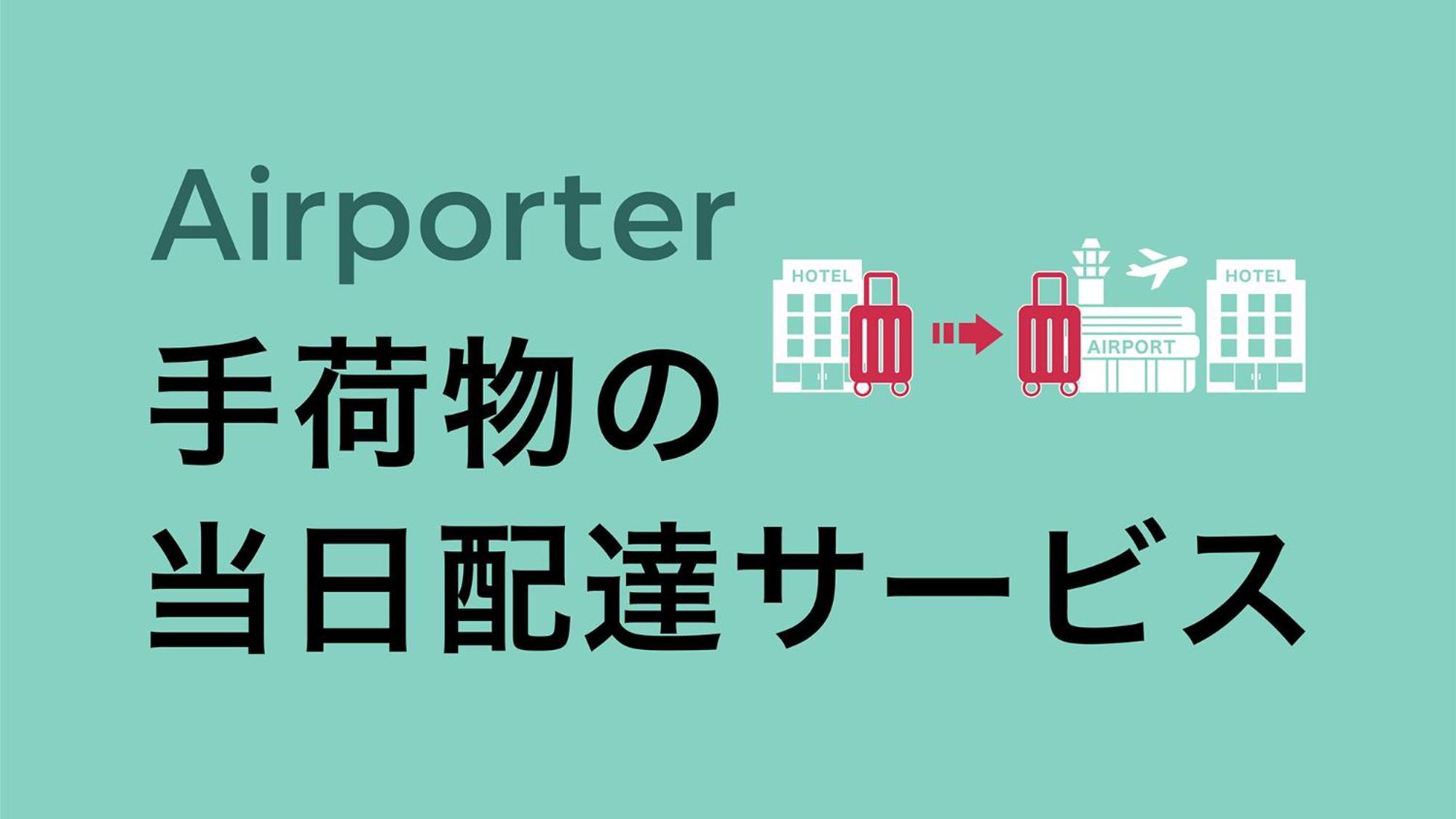 Toyoko Inn Kyoto Gojo Omiya Exteriör bild