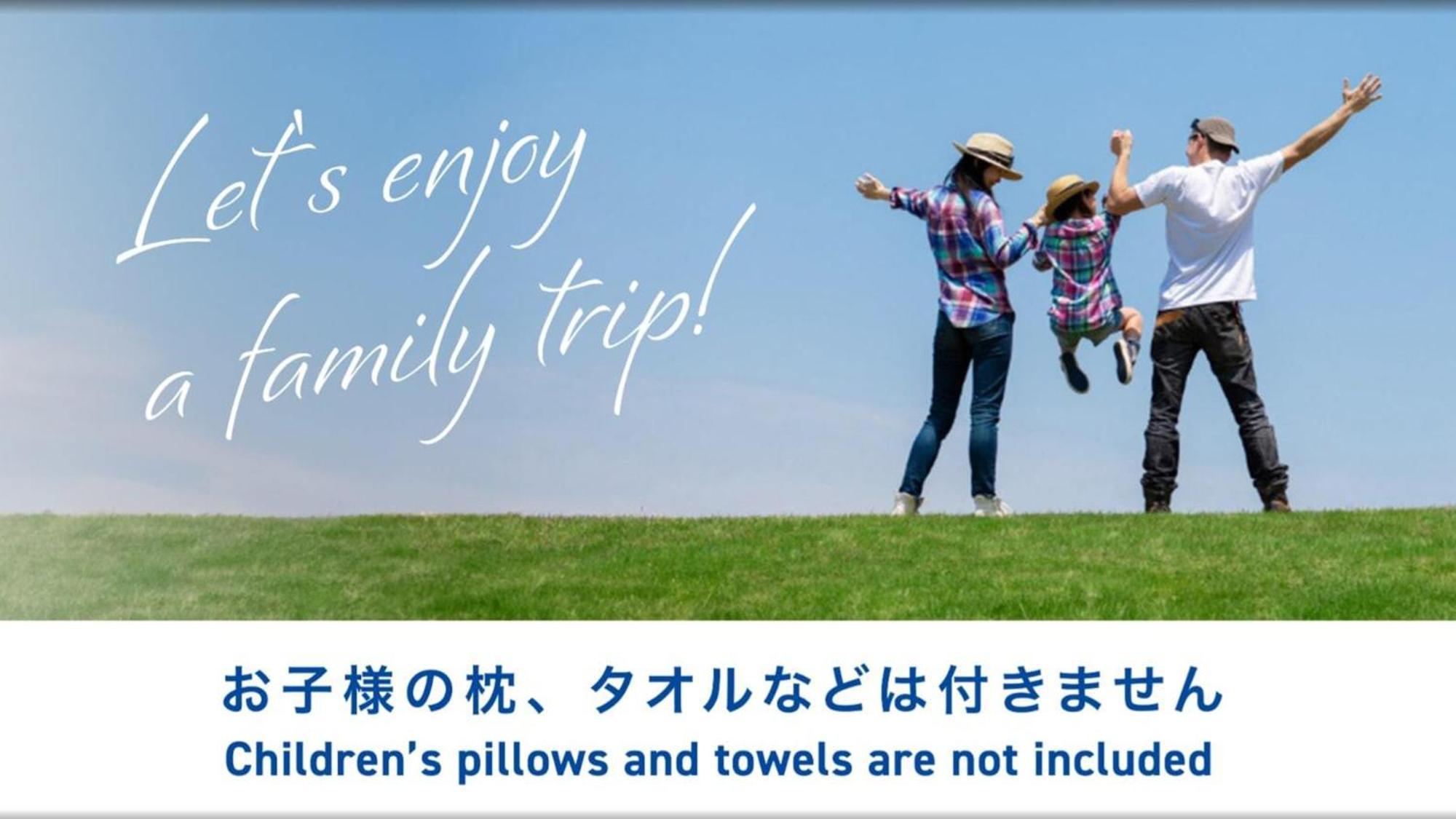 Toyoko Inn Kyoto Gojo Omiya Exteriör bild