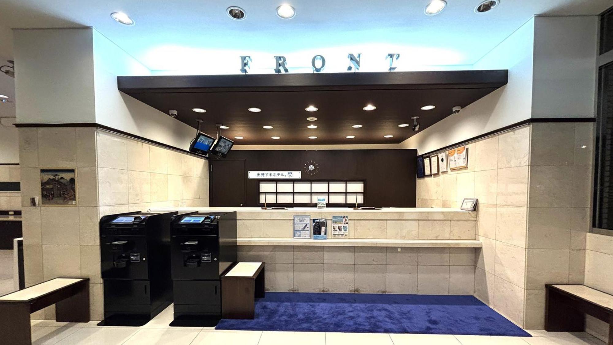 Toyoko Inn Kyoto Gojo Omiya Exteriör bild