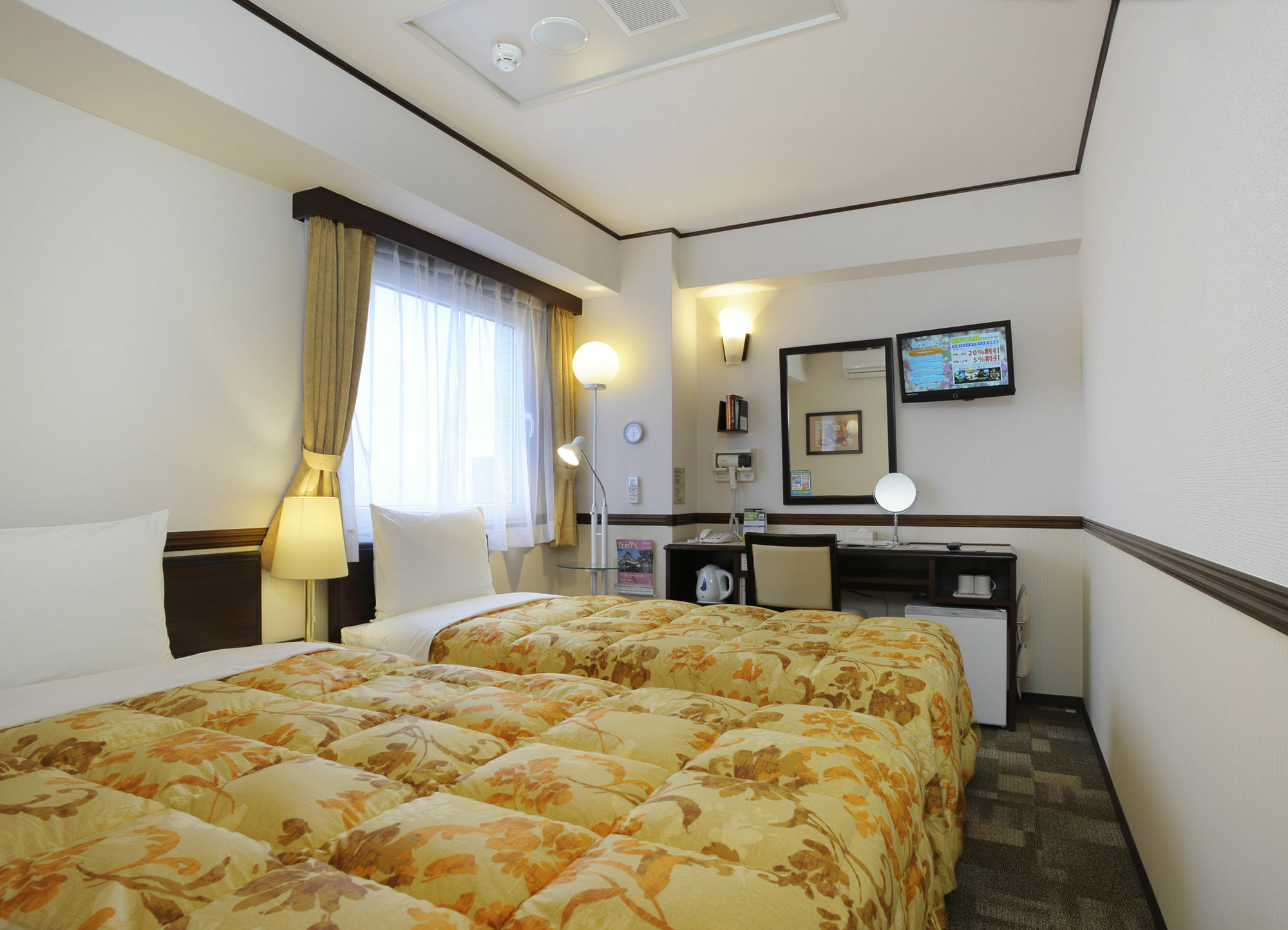 Toyoko Inn Kyoto Gojo Omiya Exteriör bild